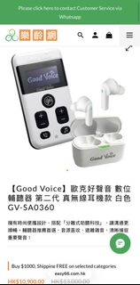（分類：）位於 。 由 nacee763 提交（商品編號 1422815900，圖片 1）。簡介： 。