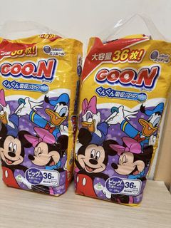 （分類：）位於 。 由 fiifi97 提交（商品編號 1422779576，圖片 1）。簡介： 。