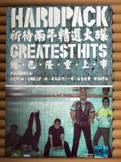 （分類：）位於 。 由 musicmate 提交（商品編號 1422843916，圖片 1）。簡介： 。