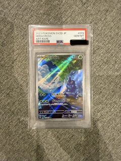 (Category: ) located in . Submitted by pokedestiny (Listing ID 1422832157, Image 1). Description: .