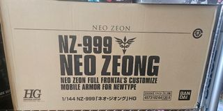 （分類：）位於 。 由 123001 提交（商品編號 1422717356，圖片 1）。簡介： 。