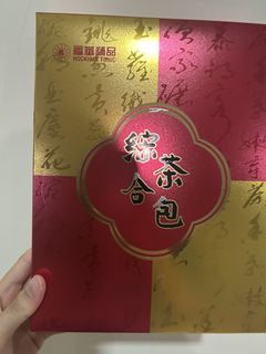 (Category: ) located in . Submitted by iamnottanai (Listing ID 1422784505, Image 1). Description: .