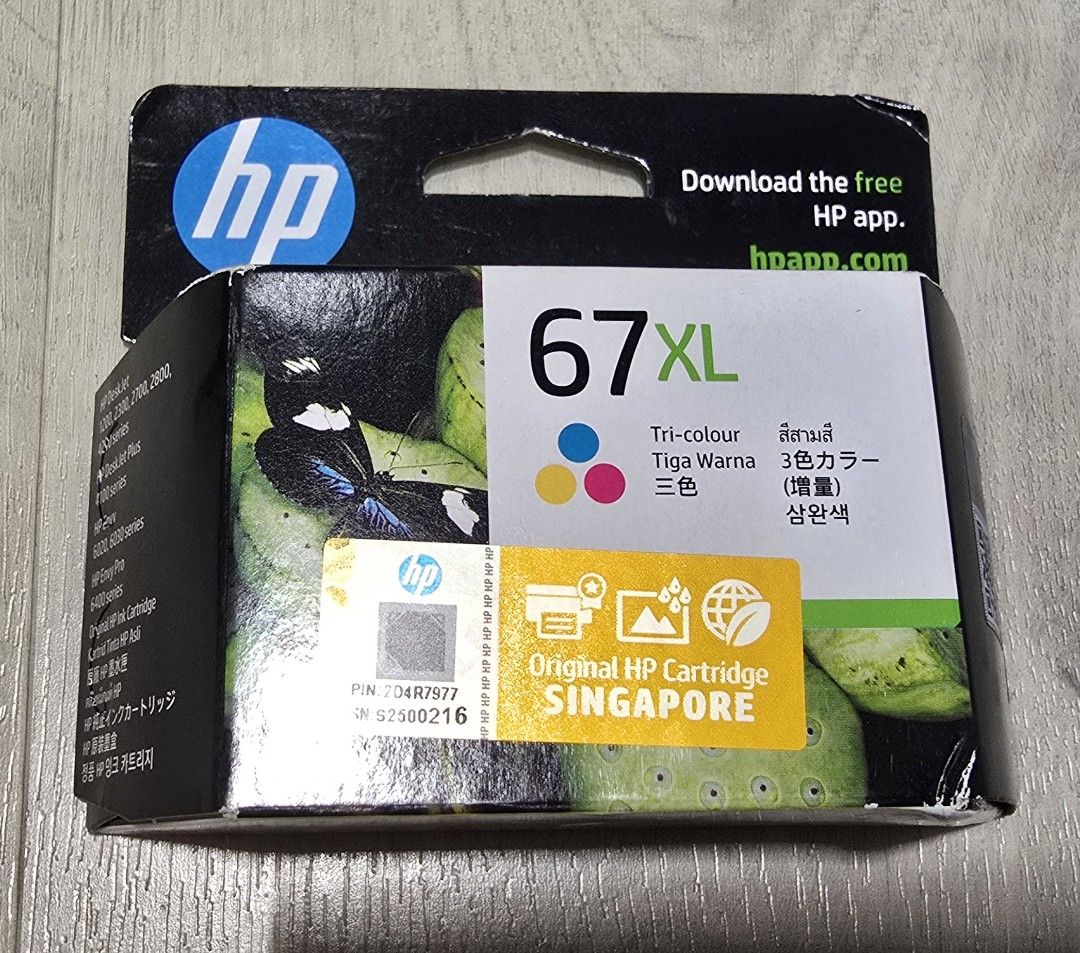 HP DeskJet 2723e All-in-One Printer463181178806609922