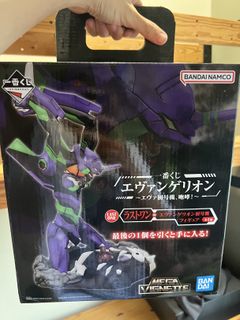 (Category: ) located in . Submitted by jun_117 (Listing ID 1422775634, Image 1). Description: .