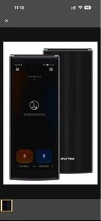 （分類：）位於 。 由 007520 提交（商品編號 1422735302，圖片 1）。簡介： 。