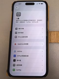 （分類：）位於 。 由 meshome 提交（商品編號 1422858569，圖片 1）。簡介： 。