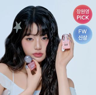 （分類：）位於 。 由 korlection.beauty 提交（商品編號 1422862337，圖片 1）。簡介： 。