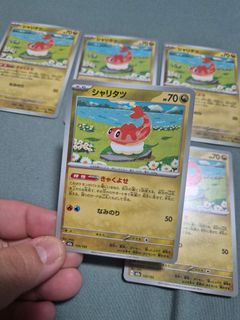 (Category: ) located in . Submitted by veenassa (Listing ID 1422835064, Image 1). Description: .
