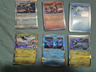 (Category: ) located in . Submitted by veenassa (Listing ID 1422833160, Image 1). Description: .
