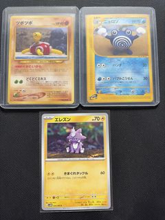 (Category: ) located in . Submitted by tail__ (Listing ID 1422739781, Image 1). Description: .