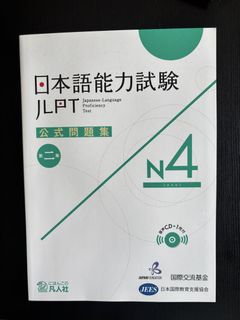 （分類：）位於 。 由 sell_pc 提交（商品編號 1422761498，圖片 1）。簡介： 。