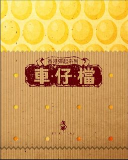 （分類：）位於 。 由 aaa2023 提交（商品編號 1422796852，圖片 1）。簡介： 。