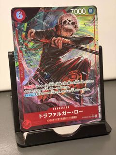(Category: ) located in . Submitted by takuoptcg (Listing ID 1422875367, Image 1). Description: .