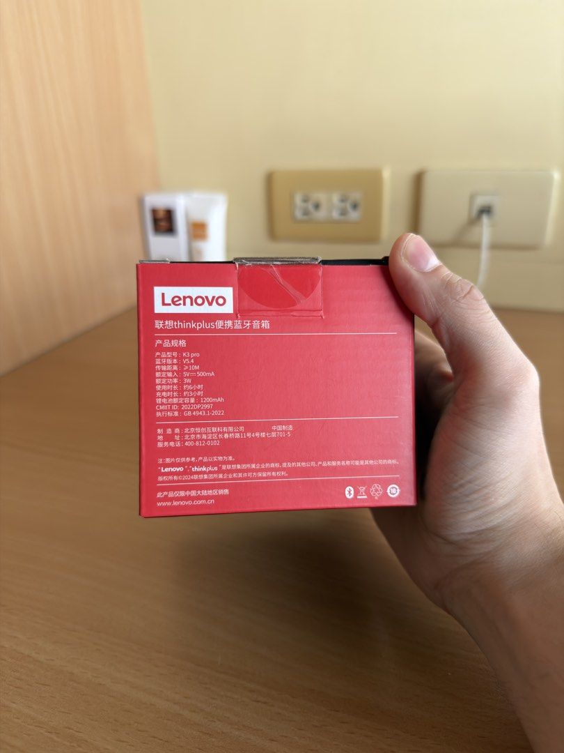 Lenovo Thinkplus Portable Speaker (Category: Soundbars, Speakers & Amplifiers) located in Taguig. Submitted by allainb (Listing ID 1422728308, Image 2). Description: Lenovo Thinkplus Portable Bluetooth Speaker - Sealed, unopened. - Negotiable if sure buyer - Delivery booked by the buyer, Alabang area.