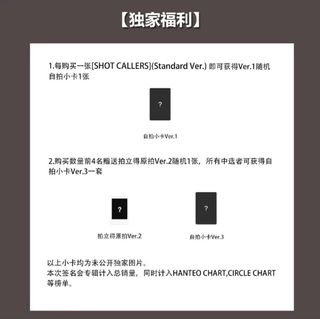 （分類：）位於 。 由 insfpt 提交（商品編號 1422825857，圖片 1）。簡介： 。