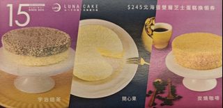 （分類：）位於 。 由 tna2019 提交（商品編號 1422822382，圖片 1）。簡介： 。