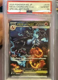 （分類：）位於 。 由 pokermonm 提交（商品編號 1422802258，圖片 1）。簡介： 。