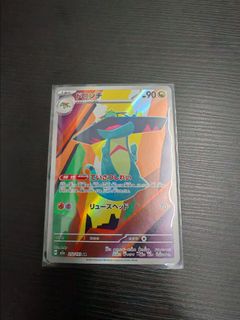 （分類：）位於 。 由 fffseller 提交（商品編號 1422767684，圖片 1）。簡介： 。
