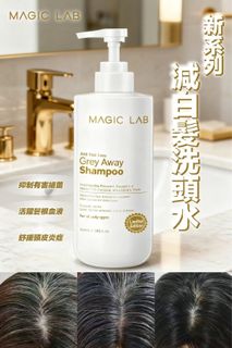 （分類：）位於 。 由 living_corner 提交（商品編號 1422841899，圖片 1）。簡介： 。