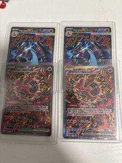 (Category: ) located in . Submitted by xerigoanv (Listing ID 1422886258, Image 1). Description: .