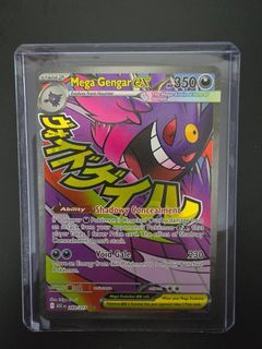 (Category: ) located in . Submitted by degen2regen (Listing ID 1422757359, Image 1). Description: .
