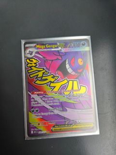 (Category: ) located in . Submitted by kelvinsone (Listing ID 1422777976, Image 1). Description: .