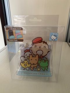 （分類：）位於 。 由 dearestyk 提交（商品編號 1422784648，圖片 1）。簡介： 。