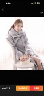 （分類：）位於 。 由 declutterclothes1 提交（商品編號 1422837129，圖片 1）。簡介： 。