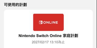 （分類：）位於 。 由 melmelhaha 提交（商品編號 1422725601，圖片 1）。簡介： 。
