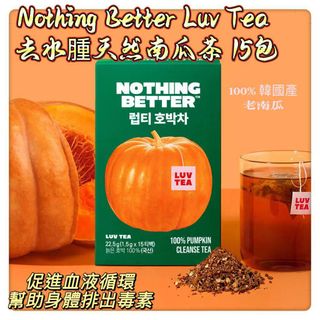 （分類：）位於 。 由 momobeautyhouse 提交（商品編號 1422754859，圖片 1）。簡介： 。
