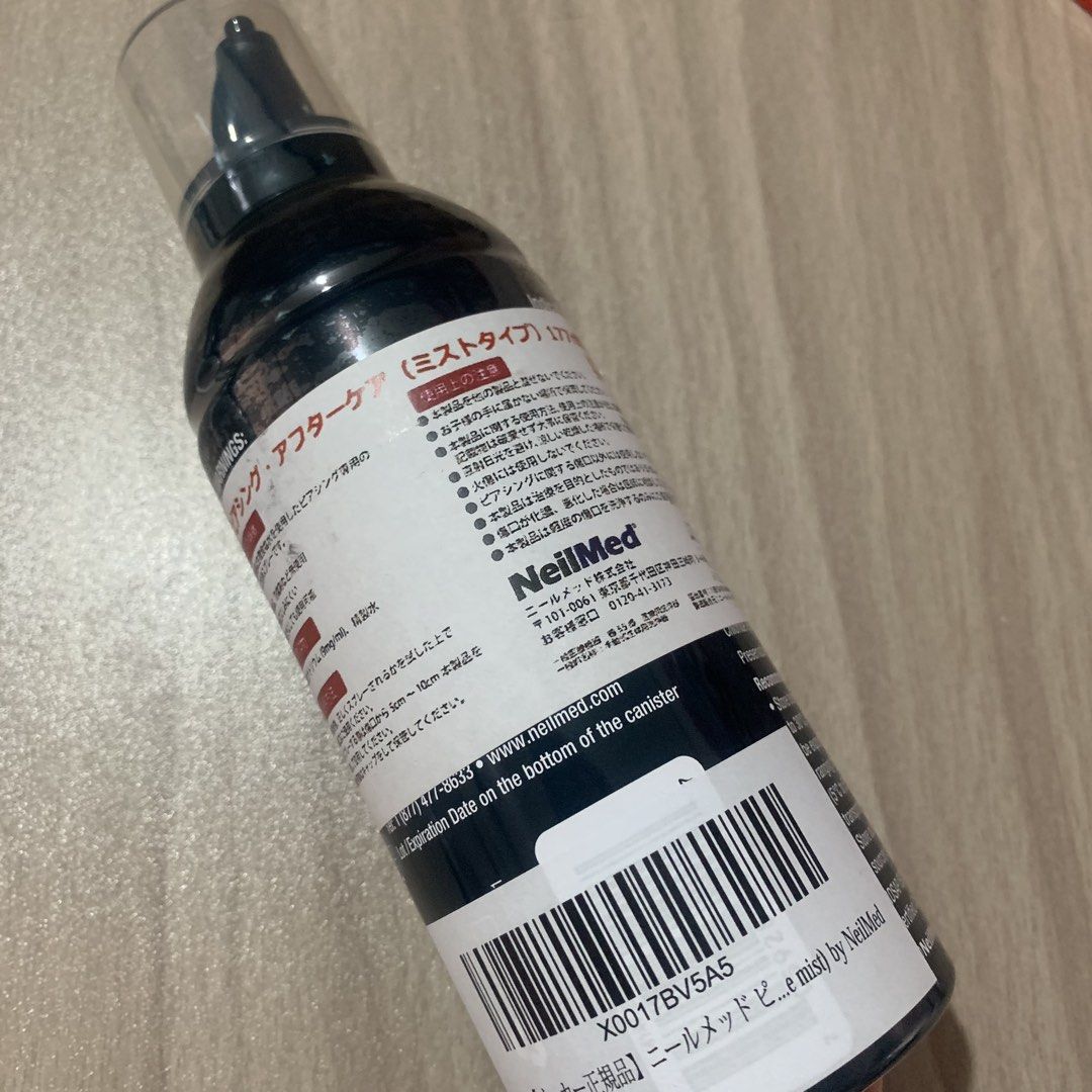 ORIGINAL NeilMed Piercing Aftercare Fine Mist (Category: Earrings) located in Manila. Submitted by moonforjk (Listing ID 1422745018, Image 2). Description: NeilMed Piercing Aftercare Fine Mist is a sterile isotonic saline solution for piercing aftercare. It comes in a 6.3 oz (177.5 g) bottle. Expiration: 2029. Delivered from JAPAN. RFS: Nasobrahan sa order. Selling it ng mas lower sa original price I got. .