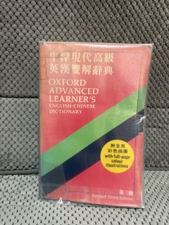 （分類：）位於 。 由 limoso 提交（商品編號 1422810437，圖片 1）。簡介： 。