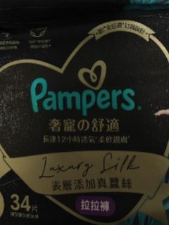 （分類：）位於 。 由 tlamwf 提交（商品編號 1421250826，圖片 1）。簡介： 。