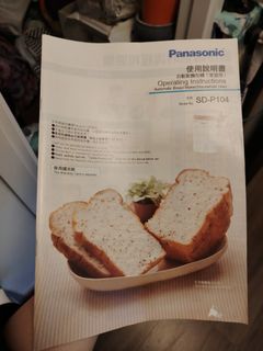 （分類：）位於 。 由 yeec01042 提交（商品編號 1422856535，圖片 1）。簡介： 。