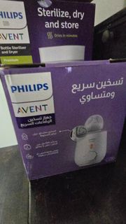 (Category: ) located in . Submitted by azfar19 (Listing ID 1422761212, Image 1). Description: .