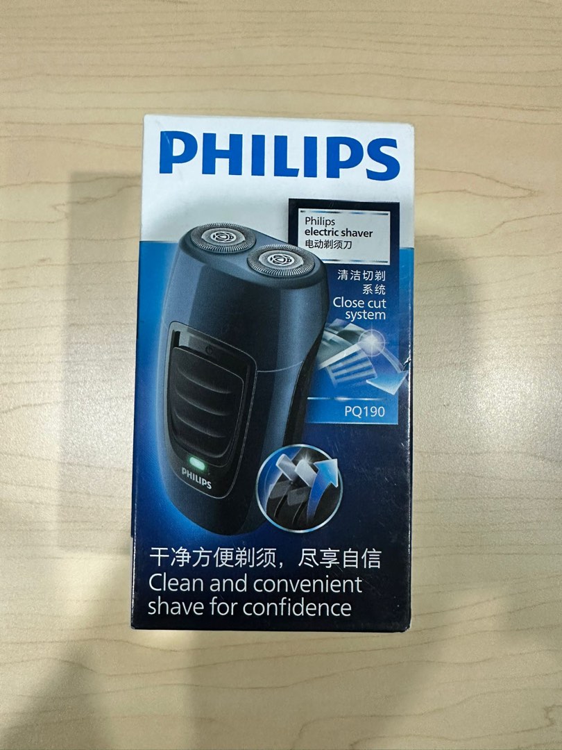 Philips electric shaver PQ190, Beauty & Personal Care, Men's Grooming ...