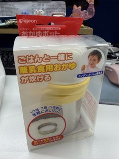 （分類：）位於 。 由 chikii422 提交（商品編號 1422834746，圖片 1）。簡介： 。