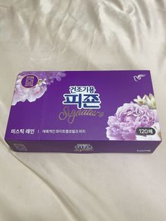 （分類：）位於 。 由 vandeeyoo 提交（商品編號 1422802585，圖片 1）。簡介： 。