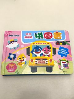（分類：）位於 。 由 dorothychk 提交（商品編號 1422873994，圖片 1）。簡介： 。