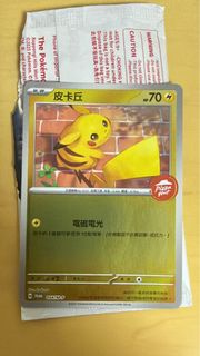 （分類：）位於 。 由 cetcy1223 提交（商品編號 1422792732，圖片 1）。簡介： 。