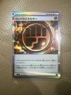 （分類：）位於 。 由 tokyomaze 提交（商品編號 1422847035，圖片 1）。簡介： 。