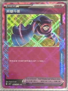 （分類：）位於 。 由 acicgw 提交（商品編號 1422878570，圖片 1）。簡介： 。