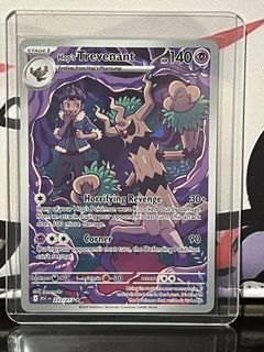 (Category: ) located in . Submitted by rin556 (Listing ID 1422829994, Image 1). Description: .