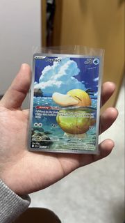 （分類：）位於 。 由 gentleturtle.6b277d 提交（商品編號 1422748356，圖片 1）。簡介： 。