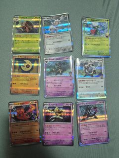 (Category: ) located in . Submitted by veenassa (Listing ID 1422833323, Image 1). Description: .