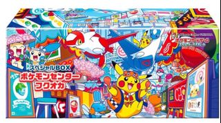 (Category: ) located in . Submitted by nicmvp (Listing ID 1422730222, Image 1). Description: .