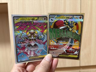 （分類：）位於 。 由 omeletteng 提交（商品編號 1422878985，圖片 1）。簡介： 。