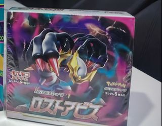 Pokemon Sword & Shield Lost Abyss Booster Box S11 - Brand New, Sealed,  Japanese Edition