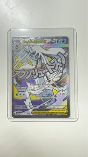 (Category: ) located in . Submitted by xin2500 (Listing ID 1422834545, Image 1). Description: .