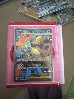(Category: ) located in . Submitted by orangecandy (Listing ID 1422726670, Image 1). Description: .